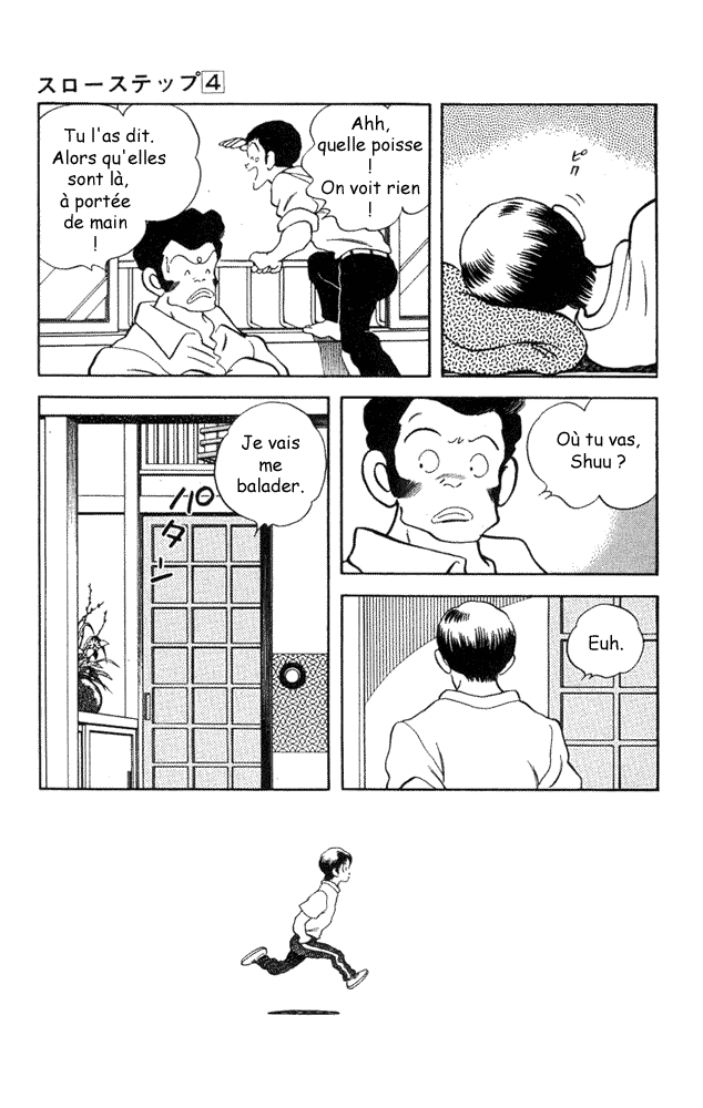 img Slow Step 17